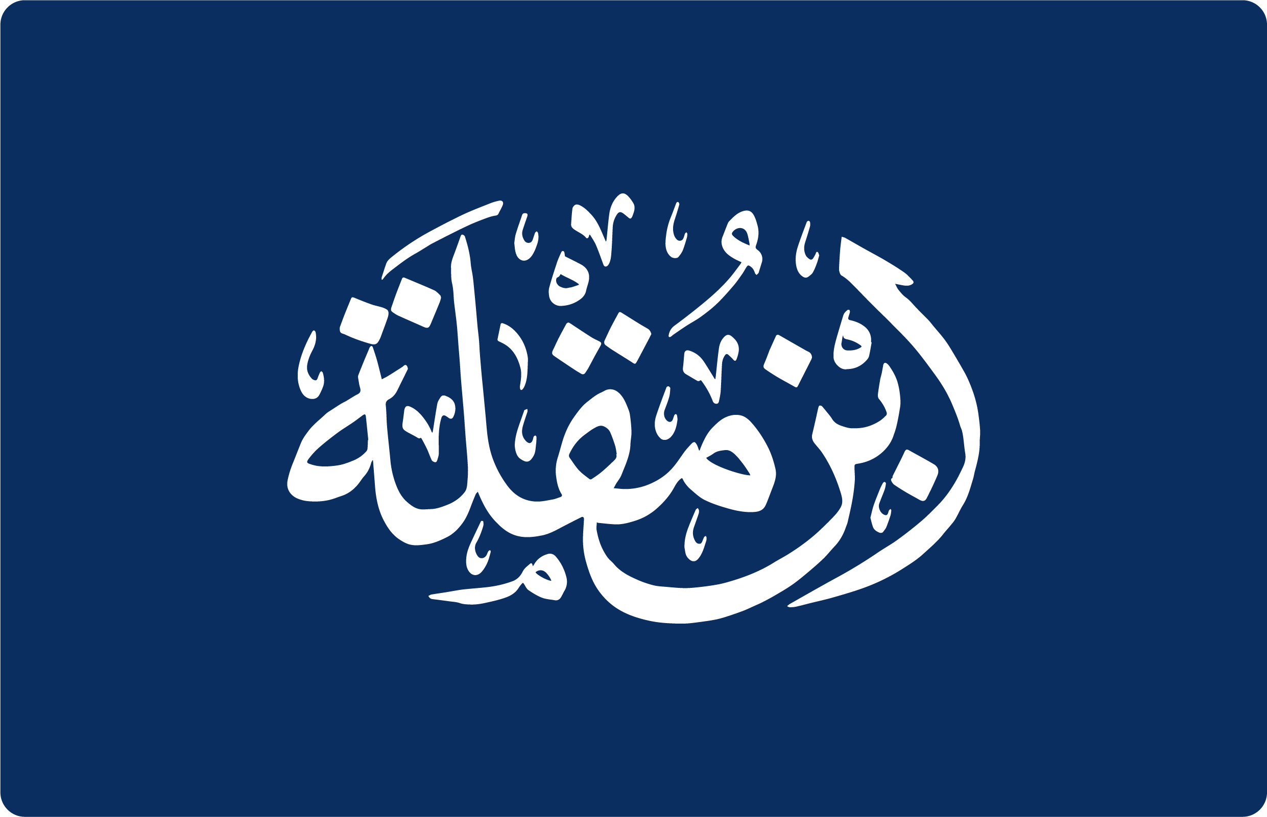 Arabic01