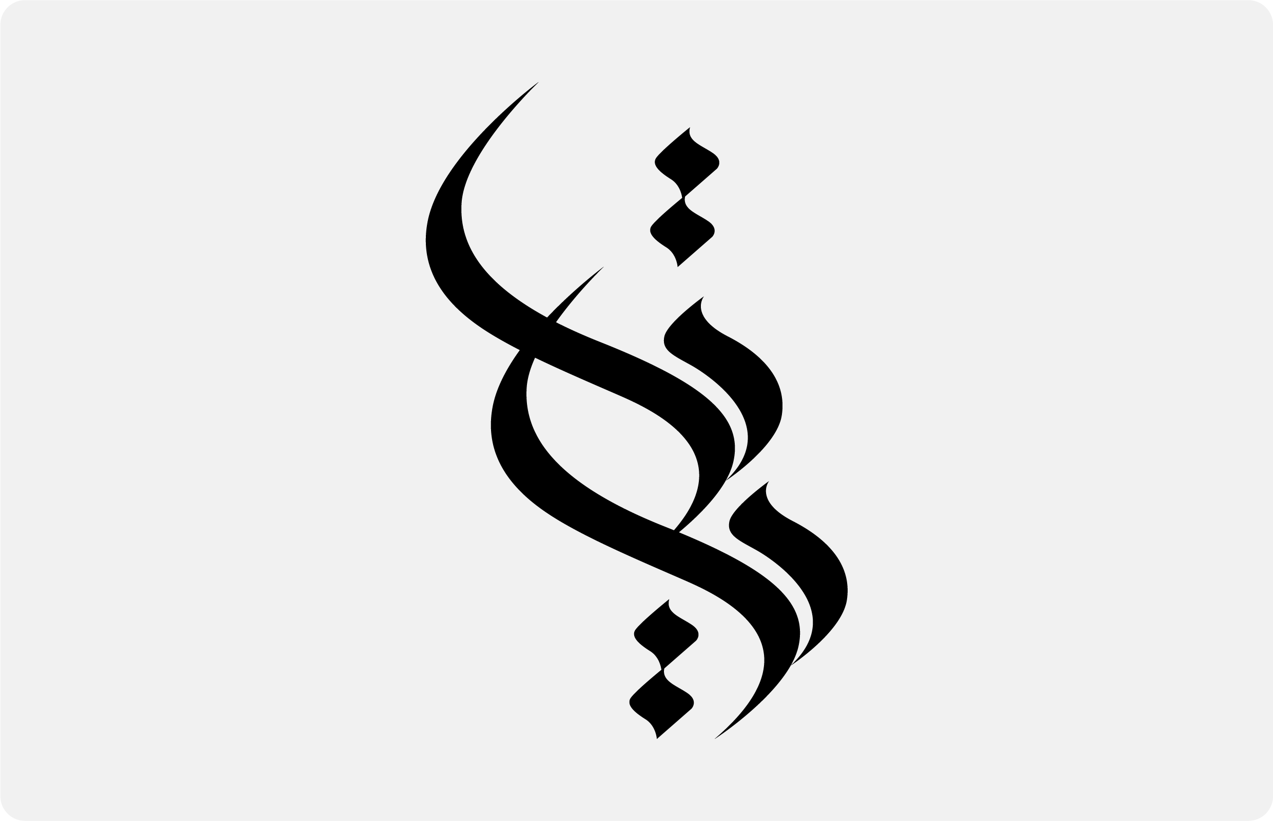 Arabic15