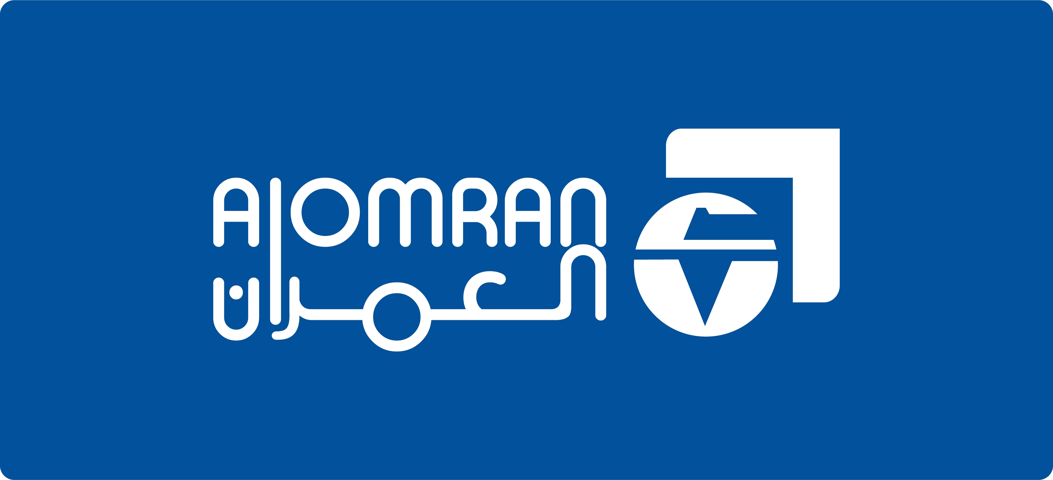 ALOMRAN