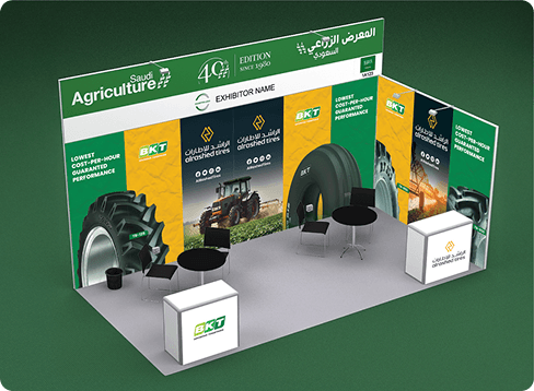 Al rashed tires-img
