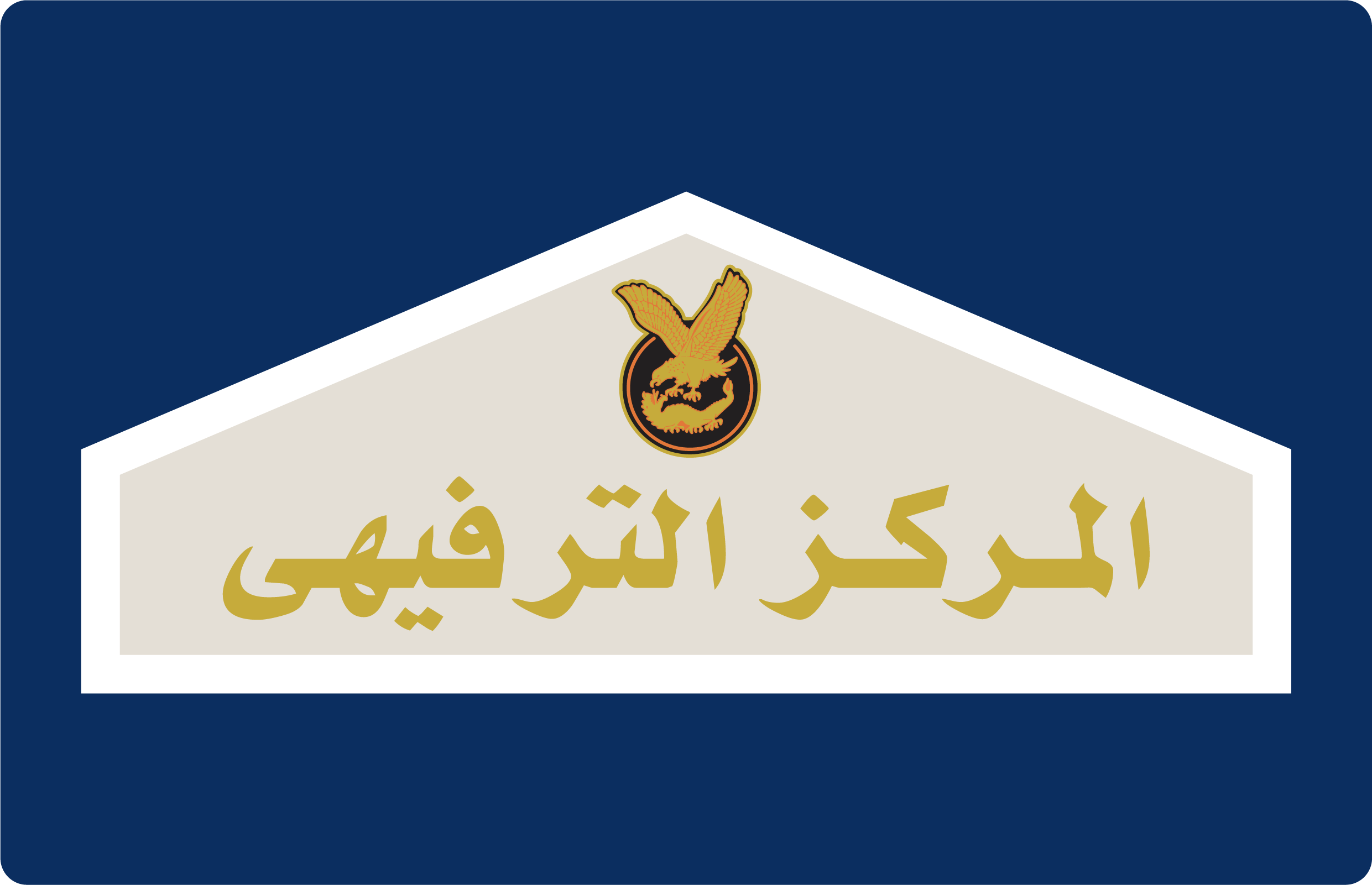 ALOMRAN
