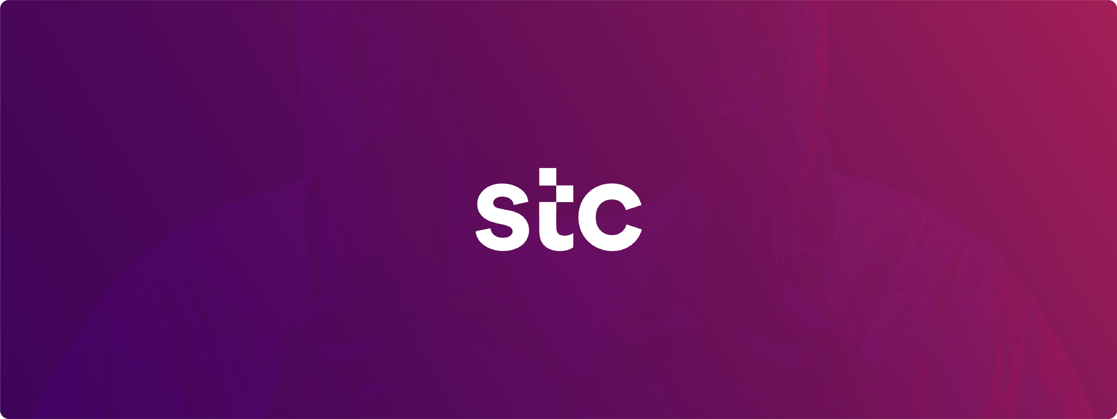 STC